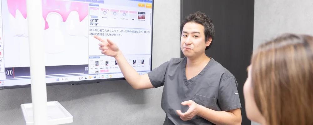 柏の歯医者ゼロデンタルクリニックの入れ歯治療